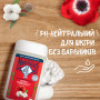 Гель для душу Le Petit Marseillais БІО Бавовна та Мак 250 мл (3574661577593) Гель для душу Le Petit Marseillais БІО Бавовна та Мак 250 мл (3574661577593)