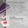 Клавіатура GamePro MK141R Red Swich Low Profile RGB USB Dark Gray (MK141R) Клавіатура GamePro MK141R Red Swich Low Profile RGB USB Dark Gray (MK141R)