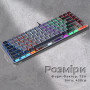 Клавіатура GamePro MK140R Red Swich Low Profile USB Dark Gray (MK140R) Клавіатура GamePro MK140R Red Swich Low Profile USB Dark Gray (MK140R)