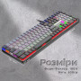 Клавіатура GamePro MK145R Red Swich Low Profile USB Dark Gray (MK145R) Клавіатура GamePro MK145R Red Swich Low Profile USB Dark Gray (MK145R)