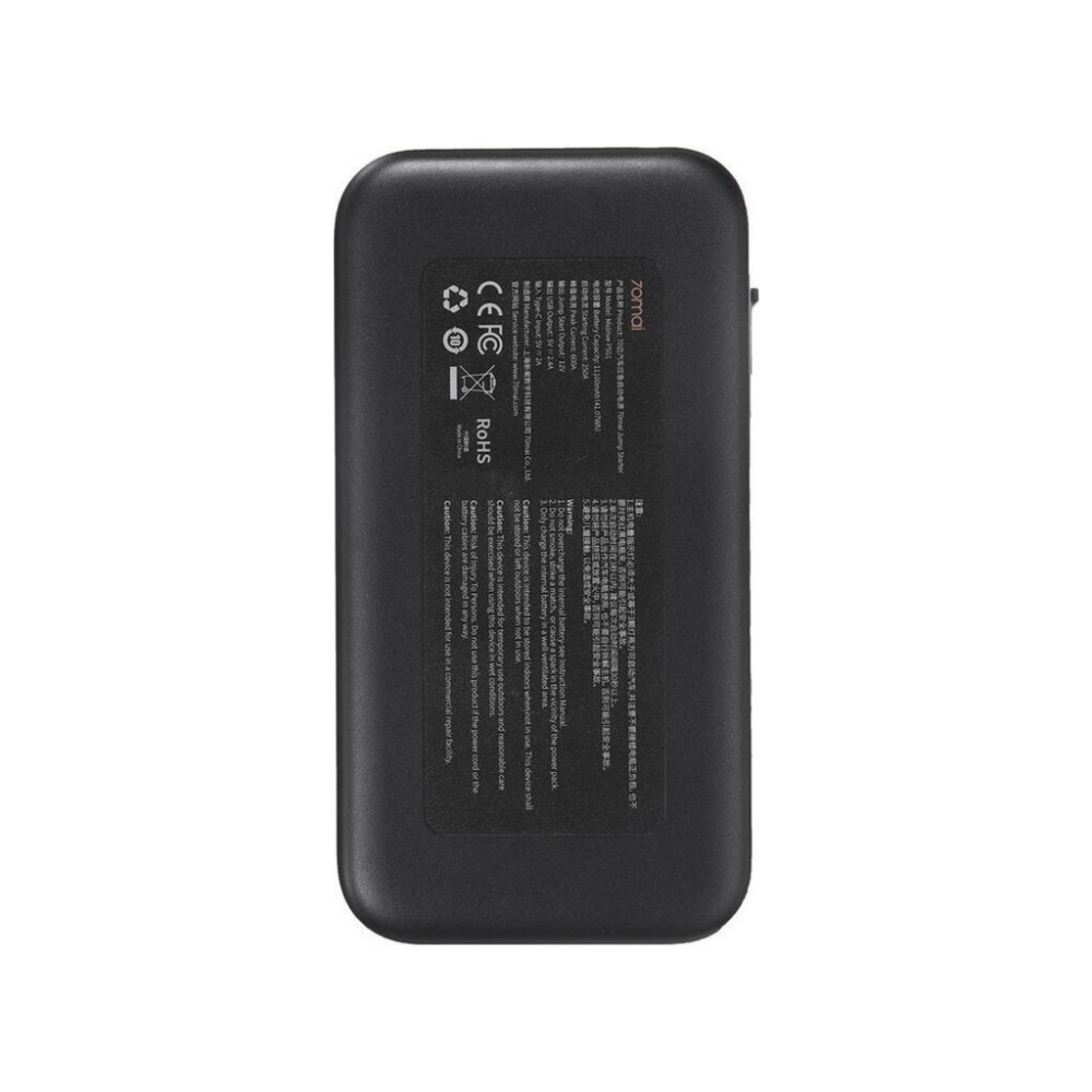 Пуско зарядний пристрій 70Mai 11100mAh Jump Starter (car emergency start power) Midrive PS01 (523090)