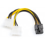 Кабель живлення Molex to Video power 8pin Atcom (8604) Кабель живлення Molex to Video power 8pin Atcom (8604)