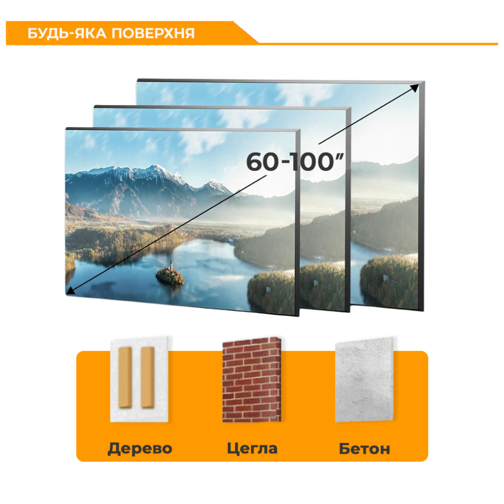 Кронштейн ITech PLB-120