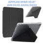 Чохол до планшета BeCover Ultra Slim Origami Transparent Apple Pencil Apple iPad Air (4/5) 2020/2022 10.9" Black (711102) Чохол до планшета BeCover Ultra Slim Origami Transparent Apple Pencil Apple iPad Air (4/5) 2020/2022 10.9" Black (711102)