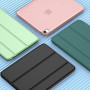 Чохол до планшета BeCover Tri Fold Hard Apple iPad Air 11" M2/M3 (2024/2025) Dark Green (711414) Чохол до планшета BeCover Tri Fold Hard Apple iPad Air 11" M2/M3 (2024/2025) Dark Green (711414)