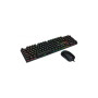 Комплект Cougar Combat Keyboard and Mouse USB Black (Combat) Комплект Cougar Combat Keyboard and Mouse USB Black (Combat)