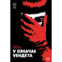Комікс V означає Vендета - Алан Мур Видавництво РМ (9786178280475) Комікс V означає Vендета - Алан Мур Видавництво РМ (9786178280475)
