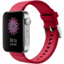 Ремінець до смарт-годинника BeCover Silicone для Xiaomi Mi Watch Red (704520) Ремінець до смарт-годинника BeCover Silicone для Xiaomi Mi Watch Red (704520)