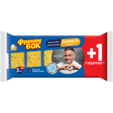 Губки кухонні Фрекен БОК MAX 6 шт. (4823071621556)
