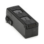 Акумулятор для дрона DJI Mavic 3 5000 мАч BWX260-5000-15.4 (CP.MA.00000423.01) Акумулятор для дрона DJI Mavic 3 5000 мАч BWX260-5000-15.4 (CP.MA.00000423.01)