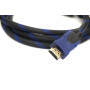 Кабель мультимедійний HDMI M to HDMI M 2.0m PowerPlant (CA910243) Кабель мультимедійний HDMI M to HDMI M 2.0m PowerPlant (CA910243)