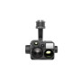 Підвіс для дрона DJI Zenmuse H20N Підвіс для дрона DJI Zenmuse H20N