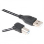 Кабель для принтера USB 2.0 AM/BM 3.0m Cablexpert (CCP-USB2-AMBM90-10) Кабель для принтера USB 2.0 AM/BM 3.0m Cablexpert (CCP-USB2-AMBM90-10)