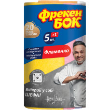Серветки для прибирання Фрекен БОК Фламенко 5+1 шт. (4820048482691)