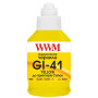Чорнило WWM Canon GI-41 для Pixma G2420/3420 190г Yellow (KeyLock) (G41Y) Чорнило WWM Canon GI-41 для Pixma G2420/3420 190г Yellow (KeyLock) (G41Y)