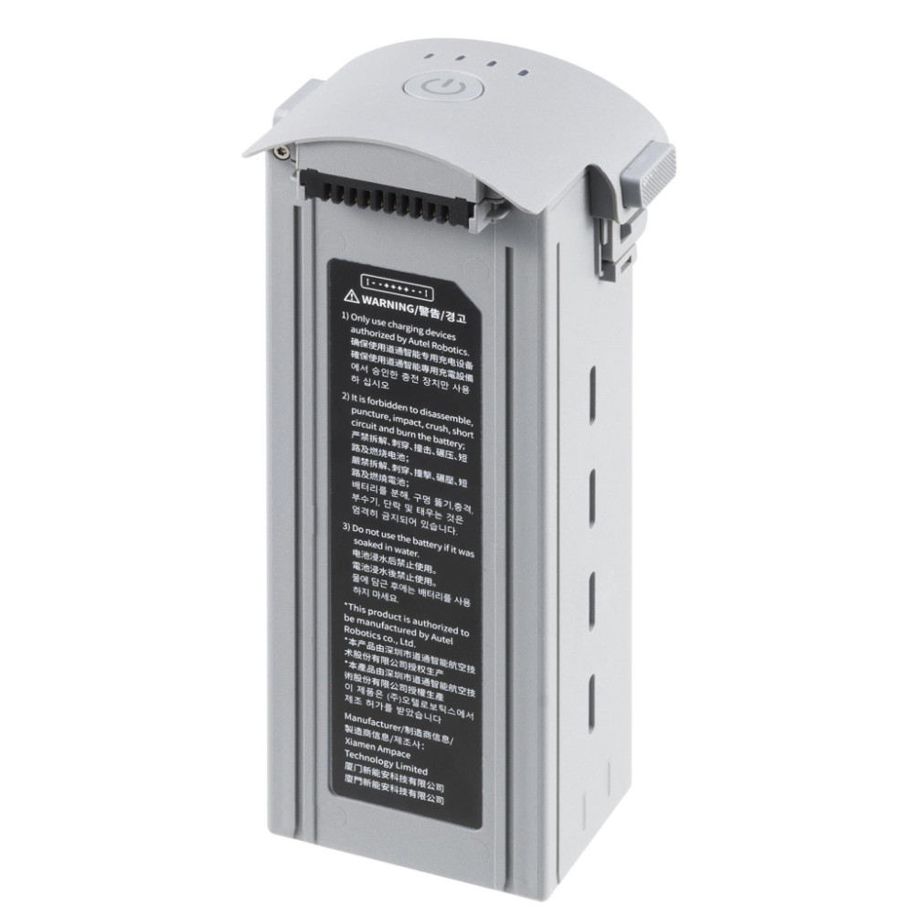 Акумулятор для дрона Autel EVO Max 4T/4N Series Battery Grey ABX41 Потужна (102002209 / 102002210)