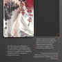 Килимок для мишки GamePro Speed/Control Gray-Pink (MP085JS) Килимок для мишки GamePro Speed/Control Gray-Pink (MP085JS)