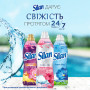 Кондиціонер для білизни Silan Fresh Control Свіжість квітів 770 мл (9000101583892) Кондиціонер для білизни Silan Fresh Control Свіжість квітів 770 мл (9000101583892)