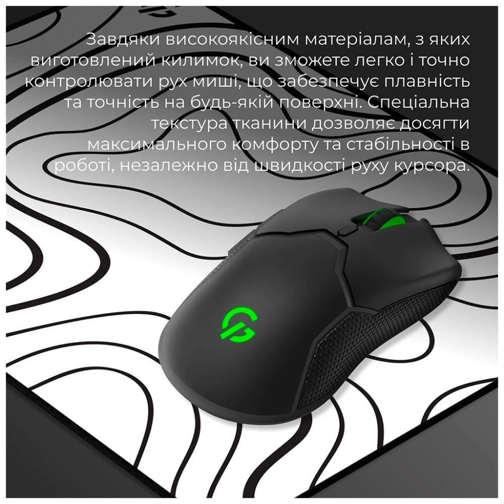 Килимок для мишки GamePro Speed/Control White (MP275AW)