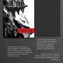 Килимок для мишки GamePro Speed/Control White (MP275BW) Килимок для мишки GamePro Speed/Control White (MP275BW)