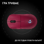 Мишка Logitech G Pro 2 Lightspeed Wireless Magenta (910-007309) Мишка Logitech G Pro 2 Lightspeed Wireless Magenta (910-007309)