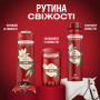 Дезодорант Old Spice Oasis 150 мл (8006540785874) Дезодорант Old Spice Oasis 150 мл (8006540785874)