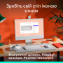 Клавіатура Logitech POP Icon Keys Bluetooth UA Off-White (920-013072) Клавіатура Logitech POP Icon Keys Bluetooth UA Off-White (920-013072)