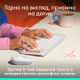 Клавіатура Logitech POP Icon Keys Bluetooth UA Off-White (920-013072) Клавіатура Logitech POP Icon Keys Bluetooth UA Off-White (920-013072)