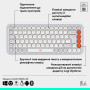 Клавіатура Logitech POP Icon Keys Bluetooth UA Off-White (920-013072) Клавіатура Logitech POP Icon Keys Bluetooth UA Off-White (920-013072)