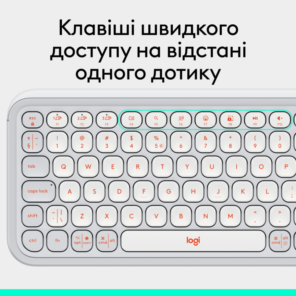 Клавіатура Logitech POP Icon Keys Bluetooth UA Off-White (920-013072)