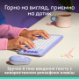 Клавіатура Logitech POP Icon Keys Bluetooth UA Lilac (920-013074) Клавіатура Logitech POP Icon Keys Bluetooth UA Lilac (920-013074)