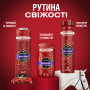 Гель для душу Old Spice 3-в-1 Rockstar 400 мл (8700216232746) Гель для душу Old Spice 3-в-1 Rockstar 400 мл (8700216232746)