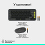 Комплект Logitech POP Icon Combo Bluetooth UA Graphite (920-013156) Комплект Logitech POP Icon Combo Bluetooth UA Graphite (920-013156)