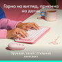Комплект Logitech POP Icon Combo Bluetooth UA Rose (920-013142) Комплект Logitech POP Icon Combo Bluetooth UA Rose (920-013142)