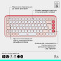 Комплект Logitech POP Icon Combo Bluetooth UA Rose (920-013142) Комплект Logitech POP Icon Combo Bluetooth UA Rose (920-013142)