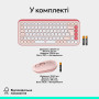 Комплект Logitech POP Icon Combo Bluetooth UA Rose (920-013142) Комплект Logitech POP Icon Combo Bluetooth UA Rose (920-013142)