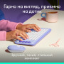 Комплект Logitech POP Icon Combo Bluetooth UA Lilac (920-013078) Комплект Logitech POP Icon Combo Bluetooth UA Lilac (920-013078)
