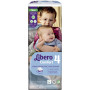 Підгузки Libero Comfort Розмір 4 (7-11 кг) 50 шт (7322541756844) Підгузки Libero Comfort Розмір 4 (7-11 кг) 50 шт (7322541756844)