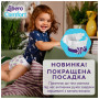 Підгузки Libero Comfort Розмір 4 (7-11 кг) 50 шт (7322541756844) Підгузки Libero Comfort Розмір 4 (7-11 кг) 50 шт (7322541756844)