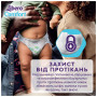 Підгузки Libero Comfort Розмір 4 (7-11 кг) 50 шт (7322541756844) Підгузки Libero Comfort Розмір 4 (7-11 кг) 50 шт (7322541756844)