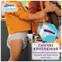 Підгузки Libero Comfort Розмір 4 (7-11 кг) 50 шт (7322541756844) Підгузки Libero Comfort Розмір 4 (7-11 кг) 50 шт (7322541756844)