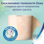 Туалетний папір Zewa Deluxe Персик 3 шари 8 рулонів (9011111035721/7322541171791) Туалетний папір Zewa Deluxe Персик 3 шари 8 рулонів (9011111035721/7322541171791)