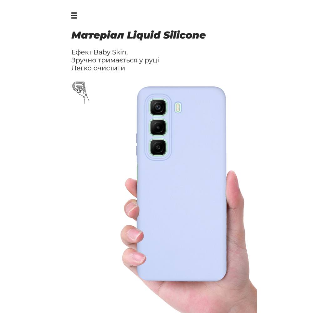 Чохол до мобільного телефона Armorstandart ICON Infinix Hot 50 4G Camera cover Lavender (ARM80979)