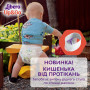 Підгузки Libero Up&Go Розмір 3 (5-9 кг) 46 шт (7322541742076) Підгузки Libero Up&Go Розмір 3 (5-9 кг) 46 шт (7322541742076)