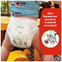 Підгузки Libero Up&Go Розмір 3 (5-9 кг) 46 шт (7322541742076) Підгузки Libero Up&Go Розмір 3 (5-9 кг) 46 шт (7322541742076)