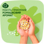 Гігієнічні прокладки Naturella Classic Normal (Розмір 2) 40 шт. (8006540970102) Гігієнічні прокладки Naturella Classic Normal (Розмір 2) 40 шт. (8006540970102)