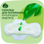 Гігієнічні прокладки Naturella Classic Normal (Розмір 2) 40 шт. (8006540970102) Гігієнічні прокладки Naturella Classic Normal (Розмір 2) 40 шт. (8006540970102)
