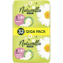 Гігієнічні прокладки Naturella Ultra Maxi (Розмір 3) 32 шт. (8006540399569) Гігієнічні прокладки Naturella Ultra Maxi (Розмір 3) 32 шт. (8006540399569)