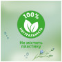 Туалетний папір Zewa Aloe Vera 42 шт (7322540898934) Туалетний папір Zewa Aloe Vera 42 шт (7322540898934)