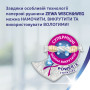Паперові рушники Zewa Wisch Weg Design 2 рулона (7322540973112) Паперові рушники Zewa Wisch Weg Design 2 рулона (7322540973112)